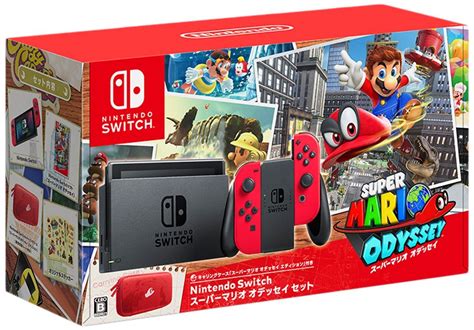 nintendo mario odyssey bundle|super mario odyssey switch price.